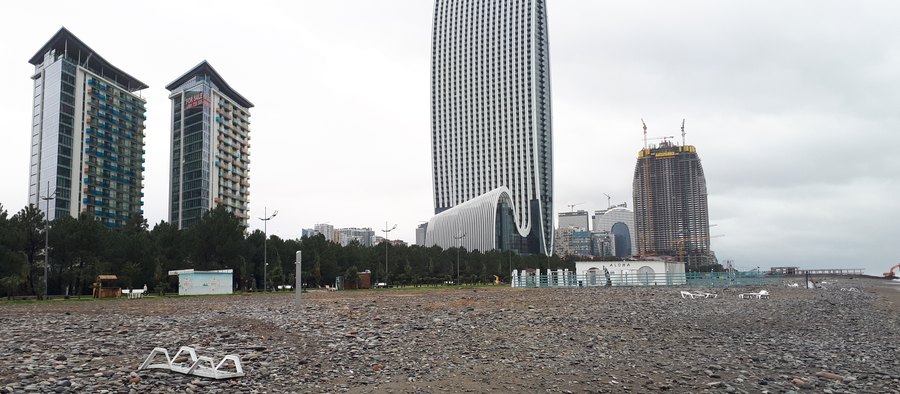 Georgia