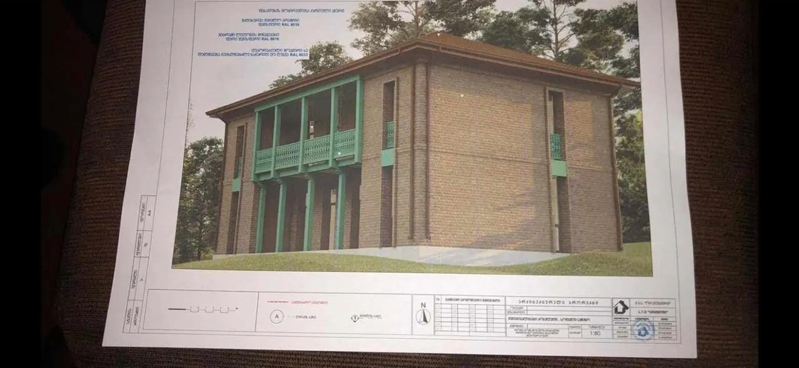 House, 5-room, 270 m²