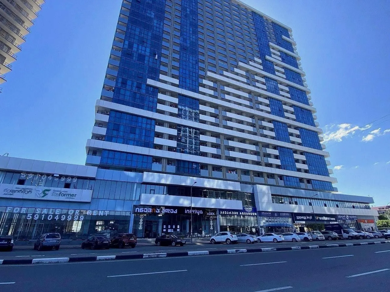 Batumi Sunrise Residence residential complex