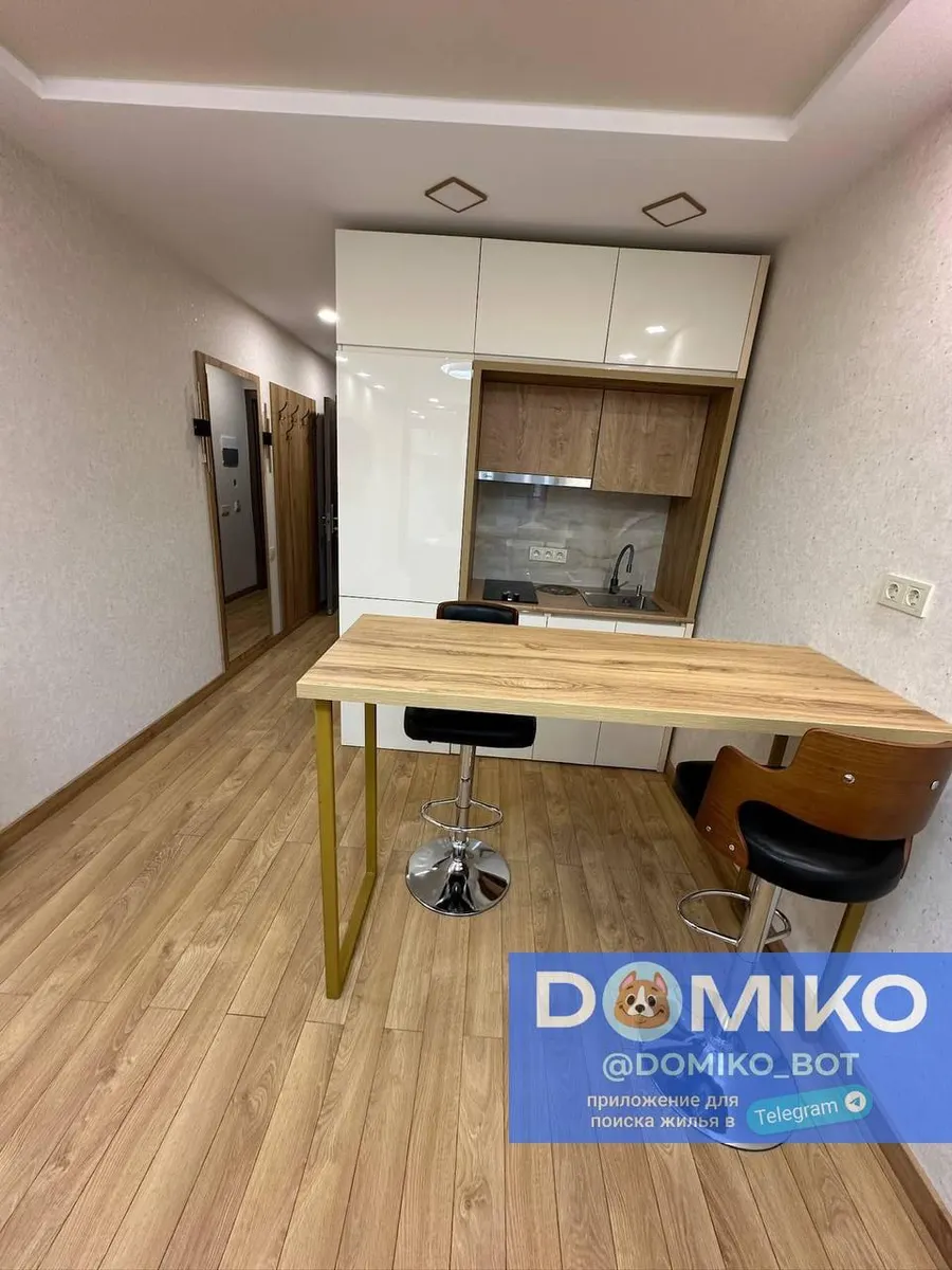 Apartment, 1-room, 35 m², Rainbow