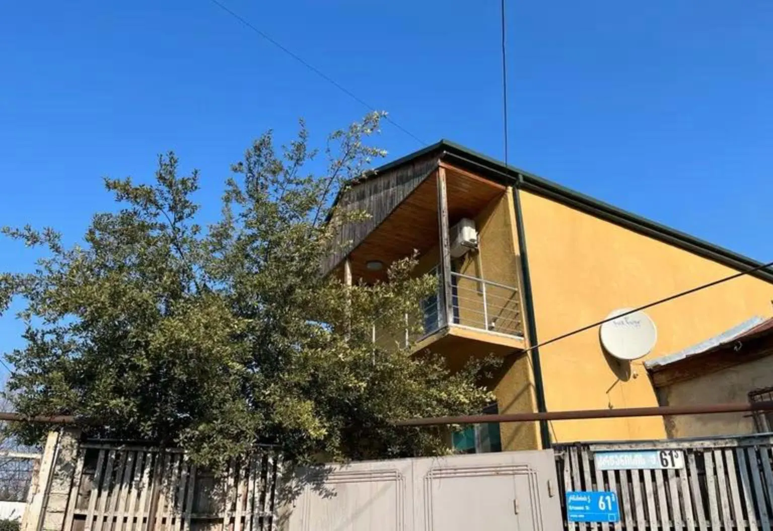 House, 5-room, 205 m²