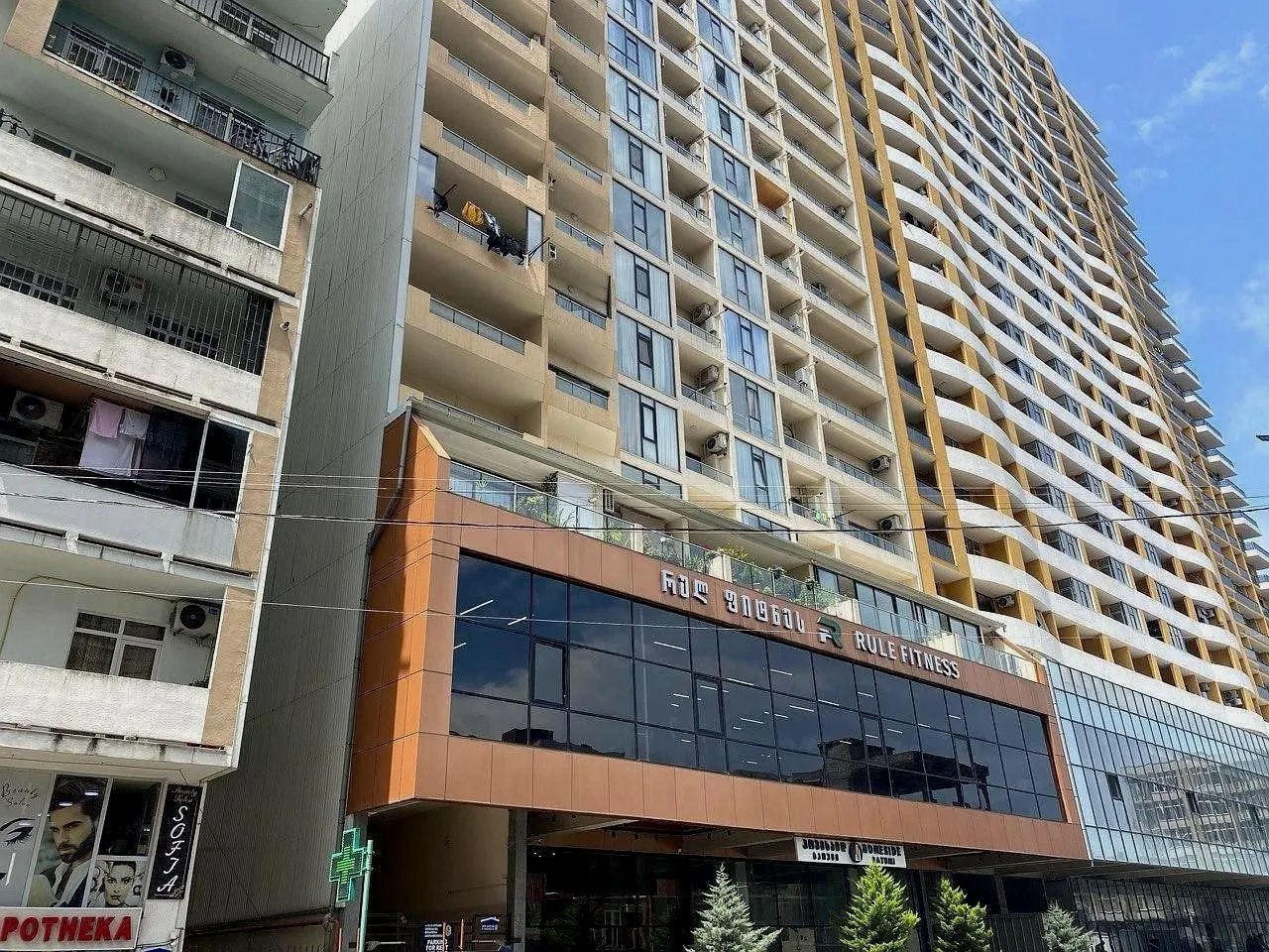 Homeside Batumi residential complex