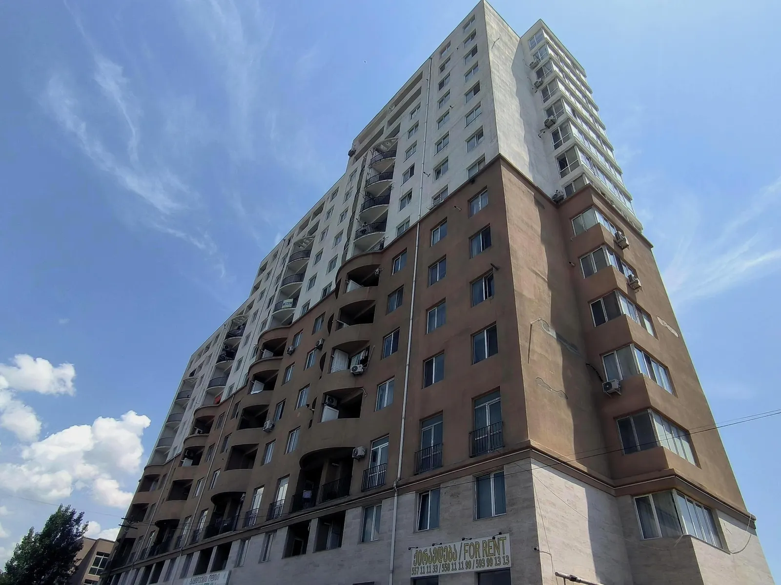 West House residential complex