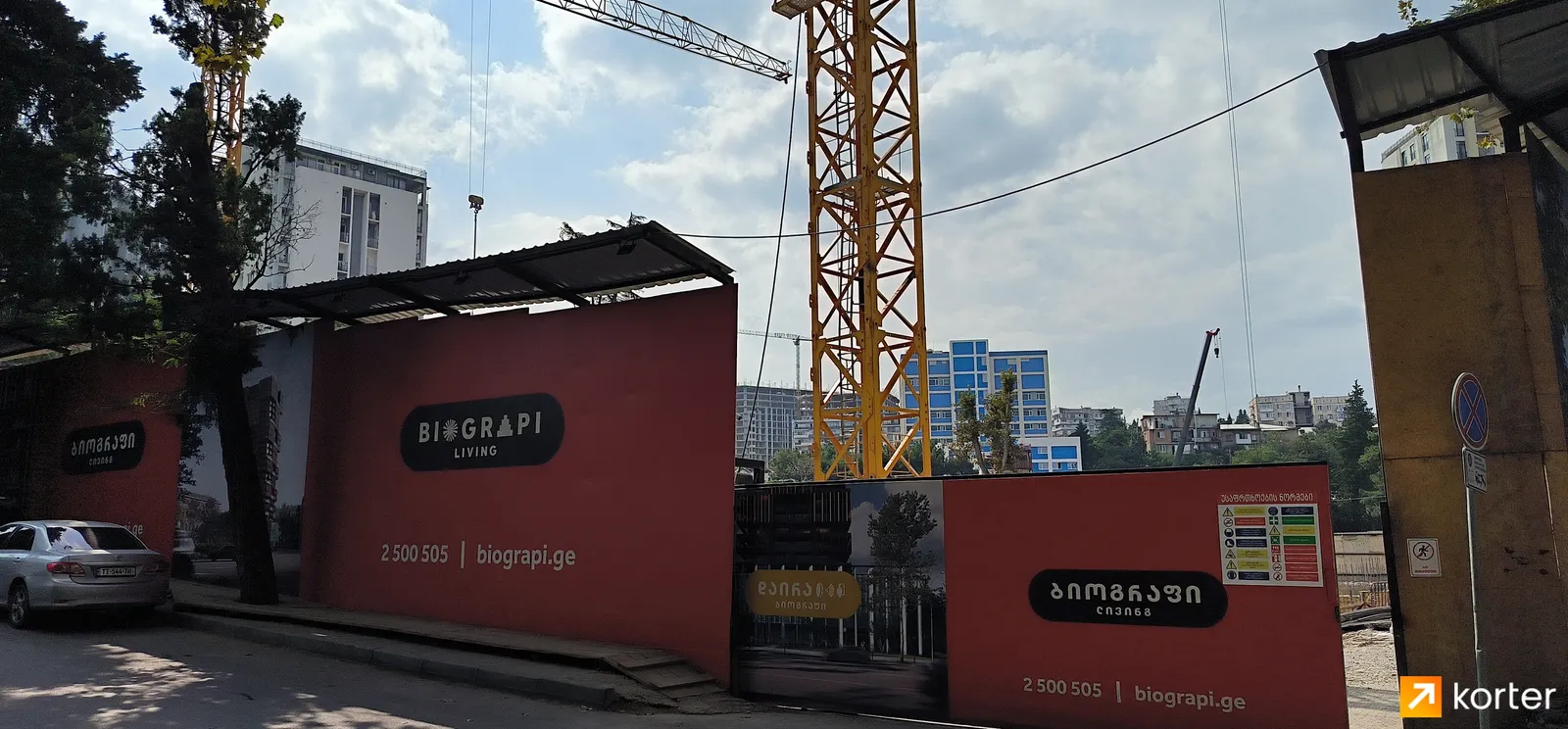 ЖК Daira by Biograpi