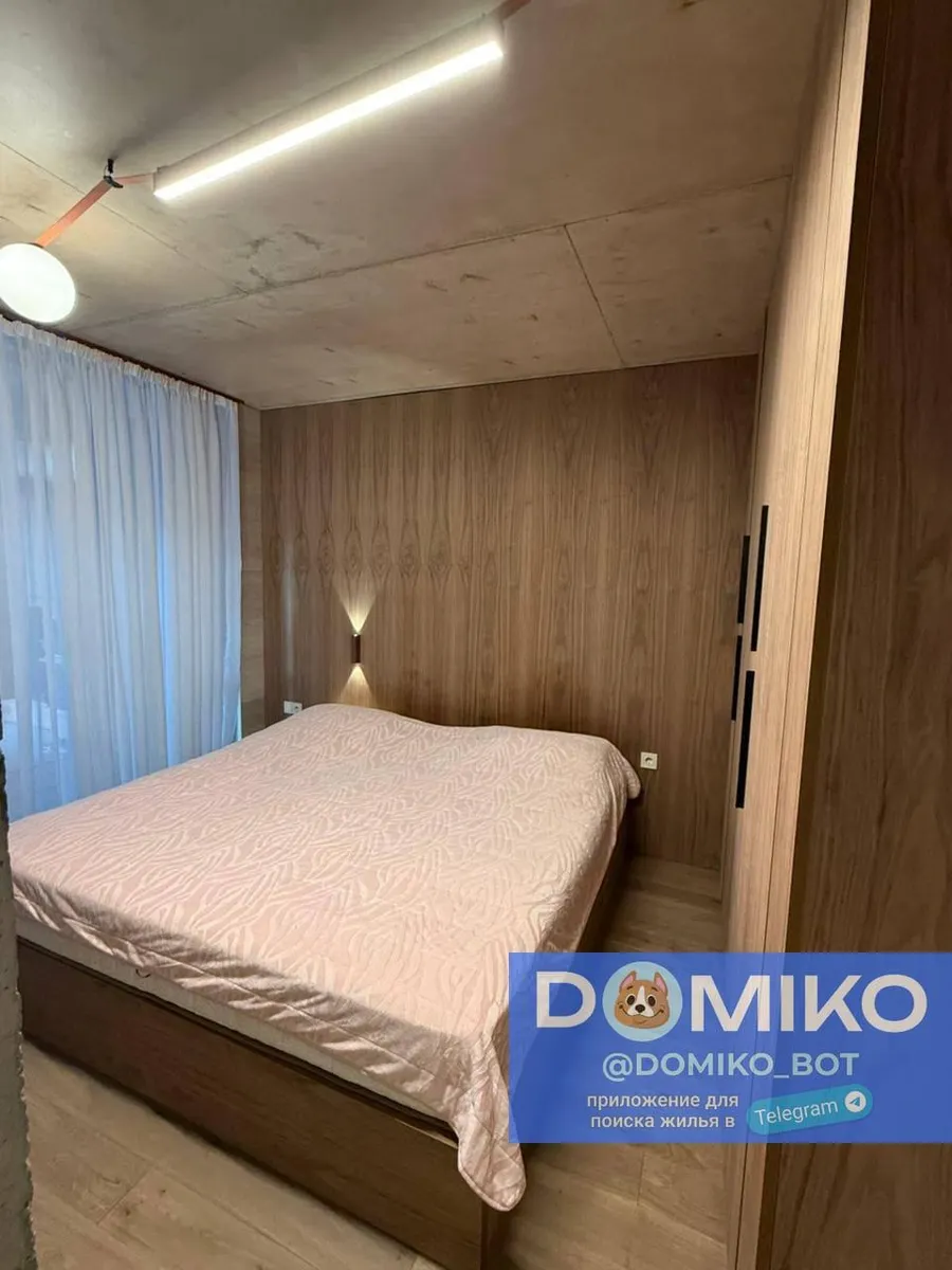 Apartment, 1-room, 79 m², Rainbow