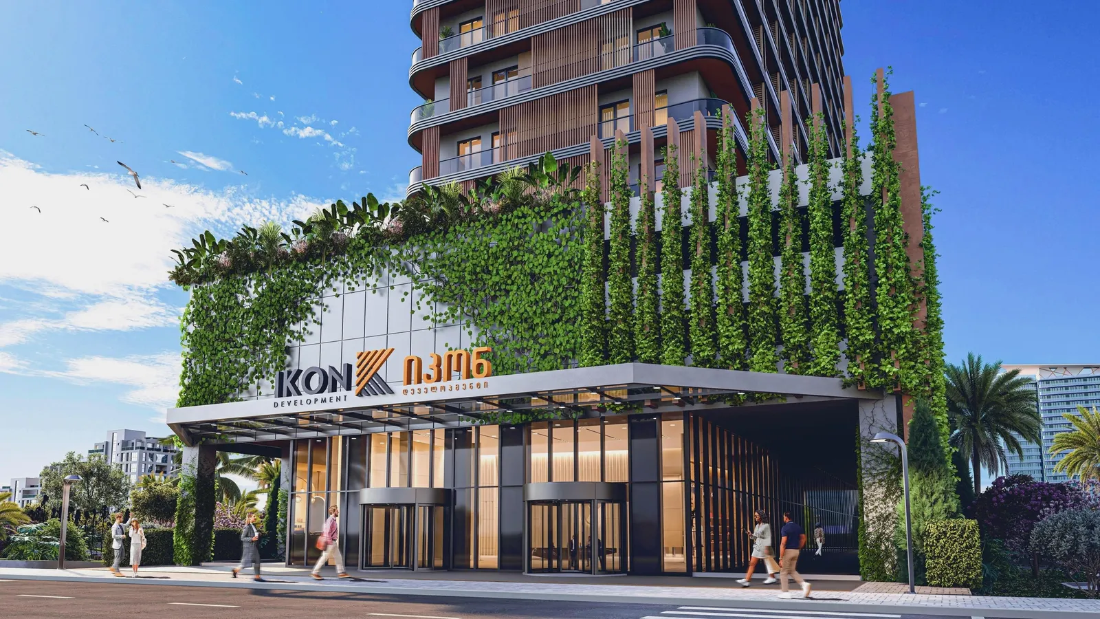 Ikon residential complex
