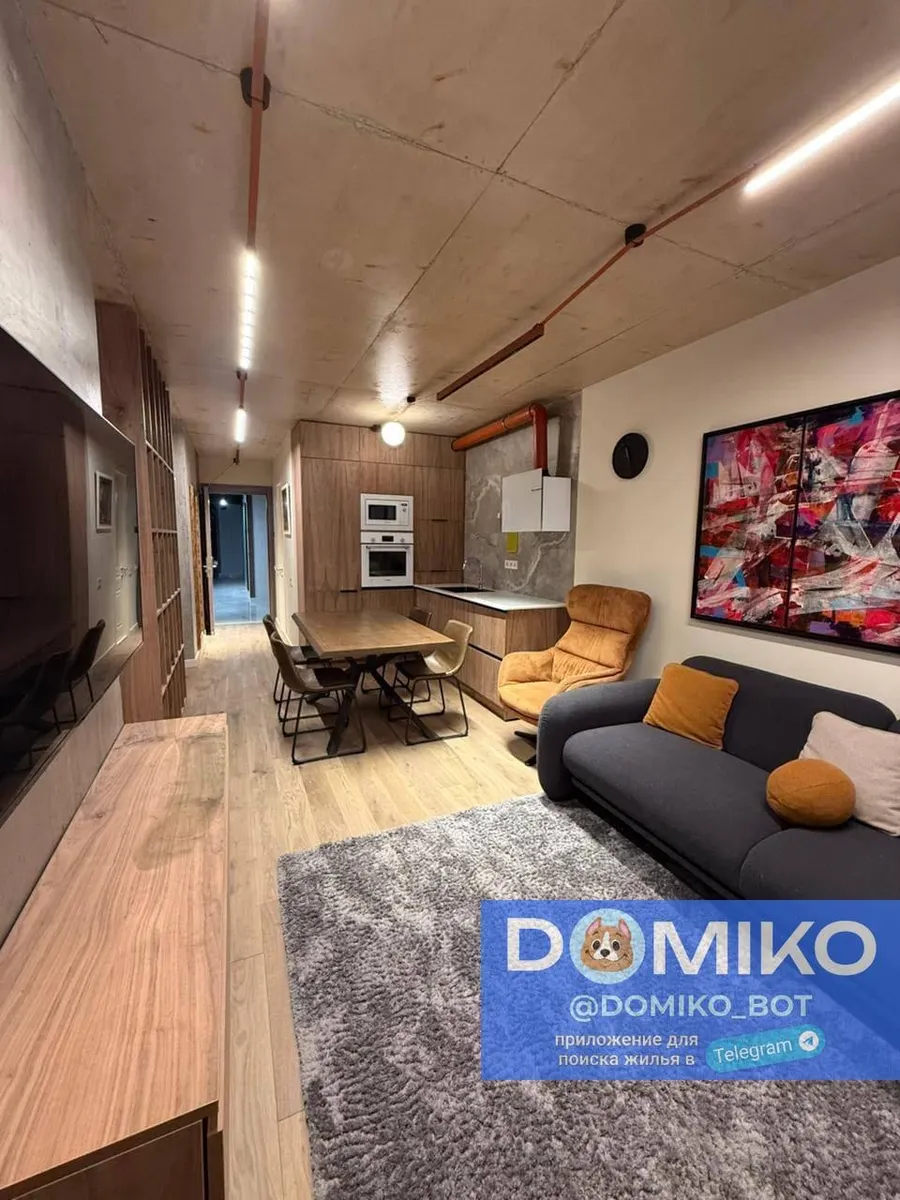 Apartment, 1-room, 79 m², Rainbow