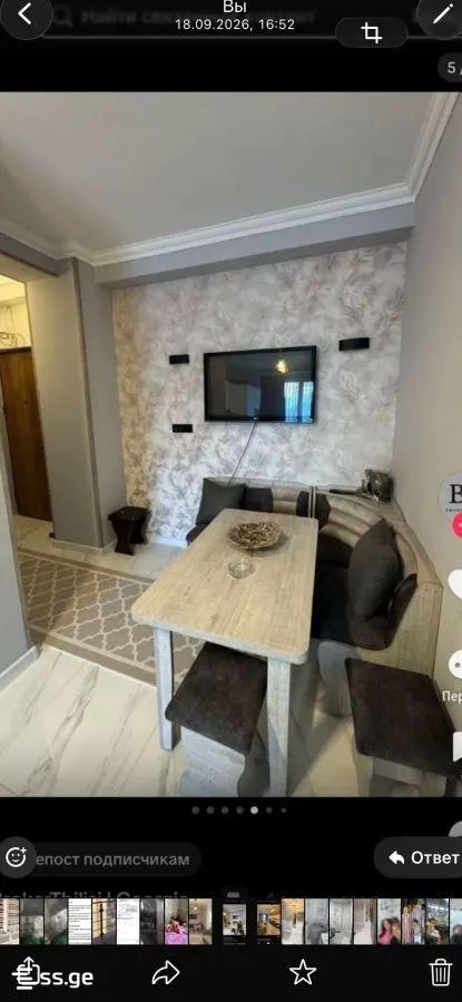 Apartment, 2-room, 54 m², Krtsanisi Modern
