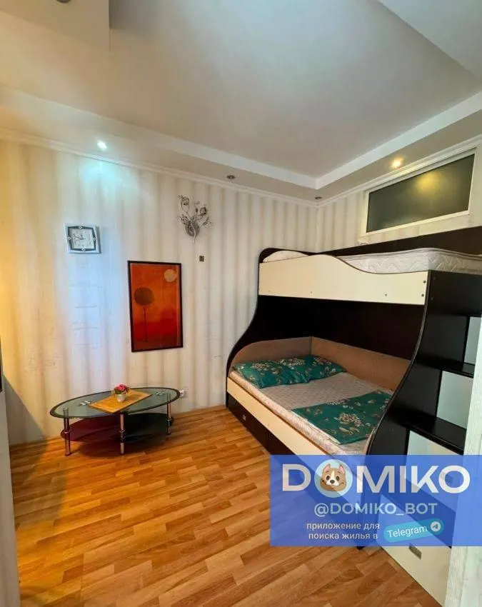 Квартира, 1-комн., 52 м²