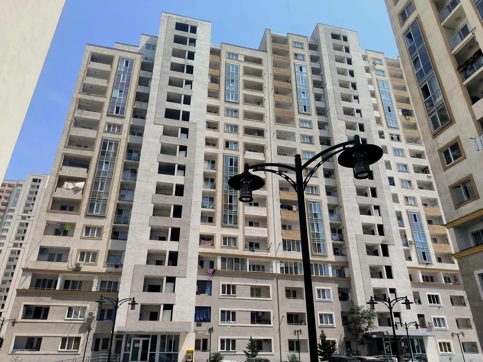 ЖК Dirsi