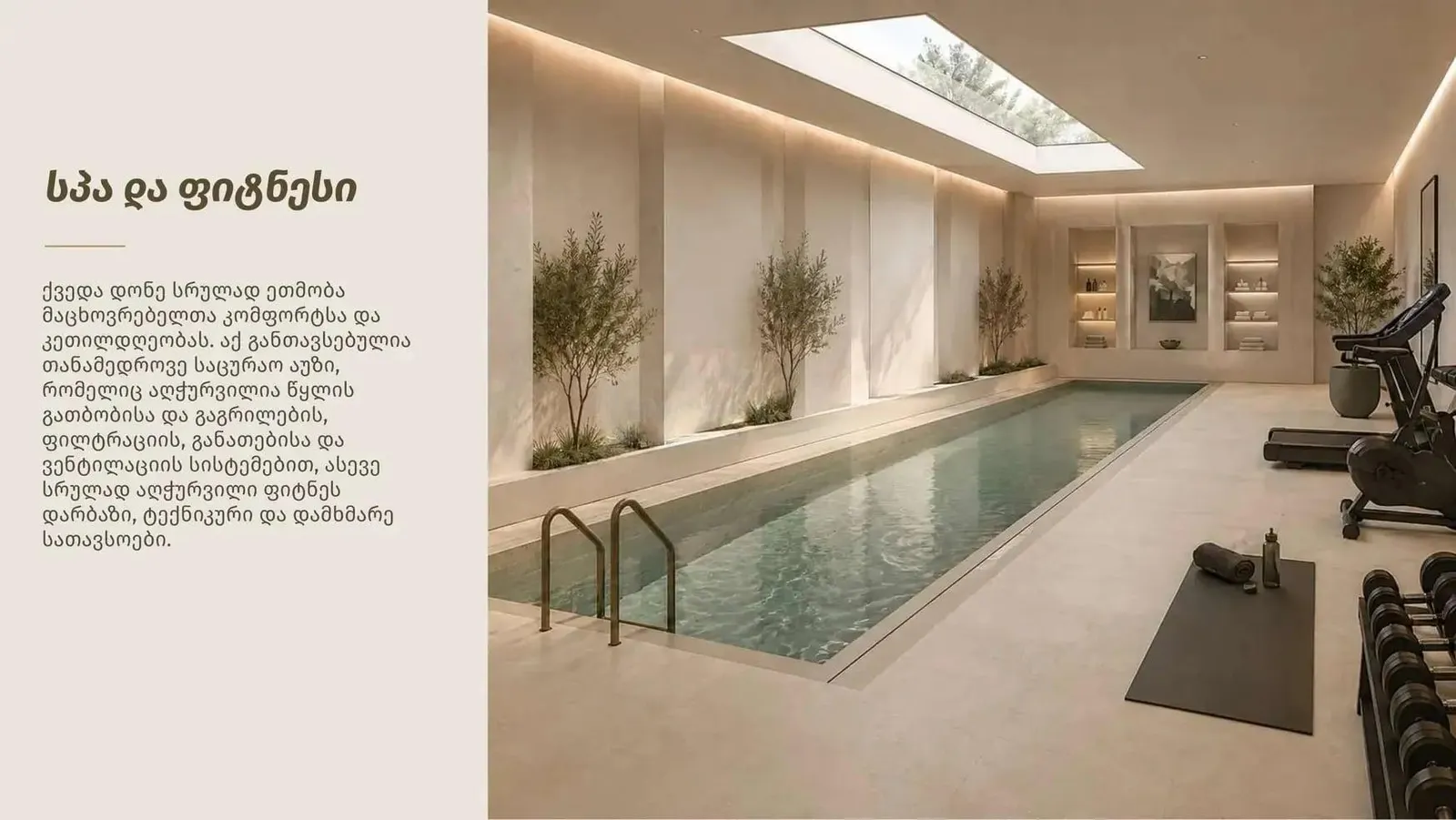 House, 10-room, 473 m², Lisi Green Town