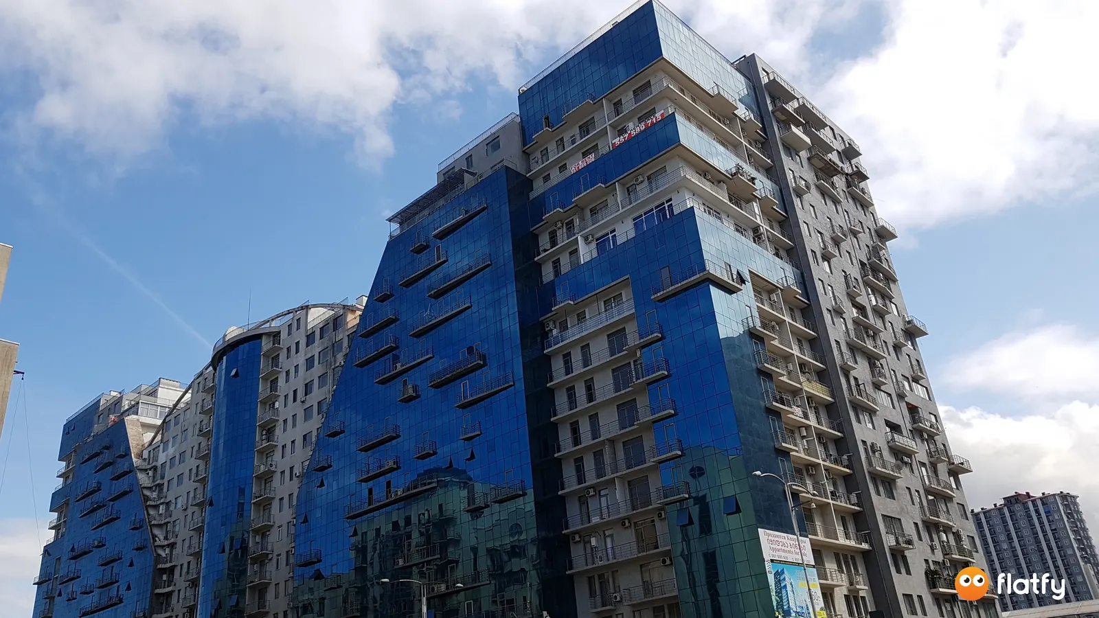 Subtropic City residential complex