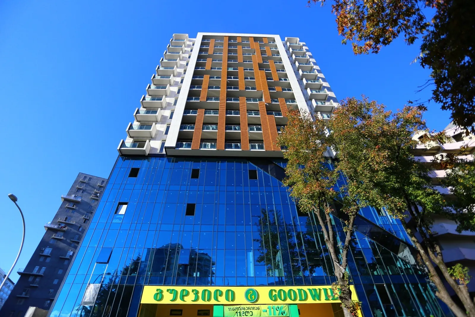 City Park residential complex