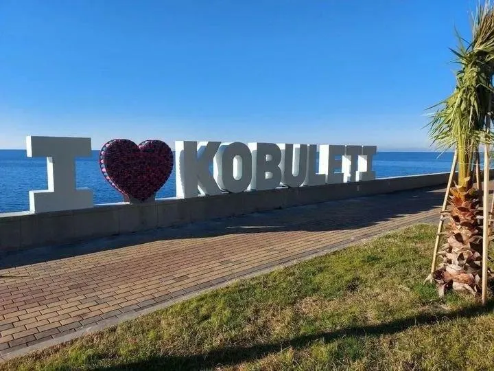 Квартира, 1-комн., 33 м², Sealine Kobuleti