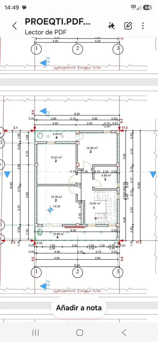 Дом, 5-комн., 240 м²