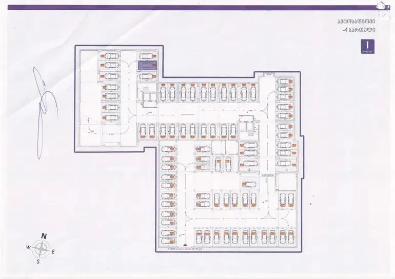 Квартира, 4-комн., 117 м², M² at Nutsubidze 2