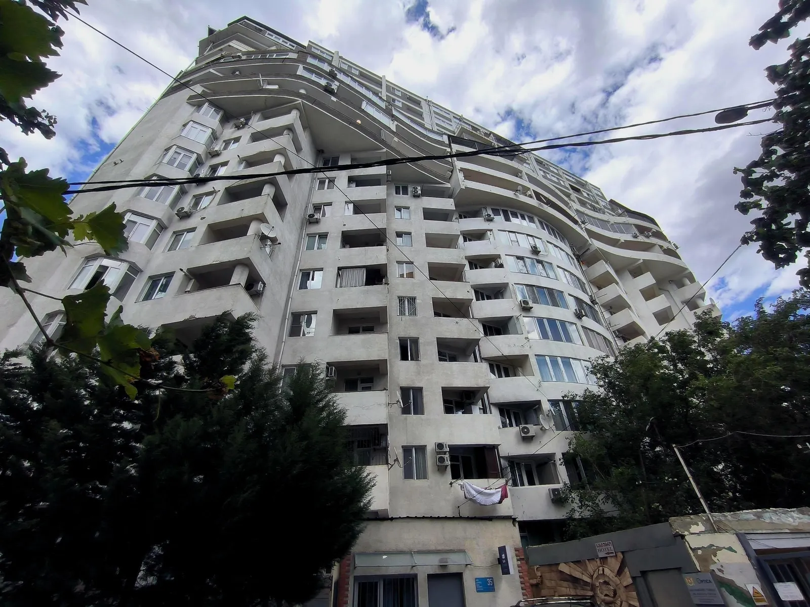 ЖК Bidzina Kvernadze St, 35