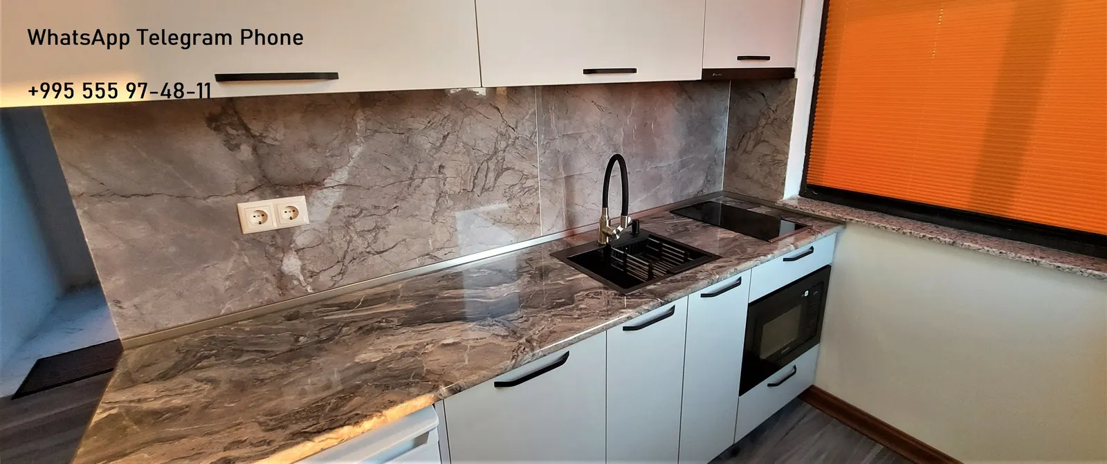 Дом, 2-комн., 150 м²