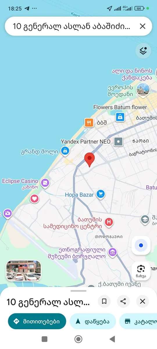 Квартира, 4-комн., 70 м²