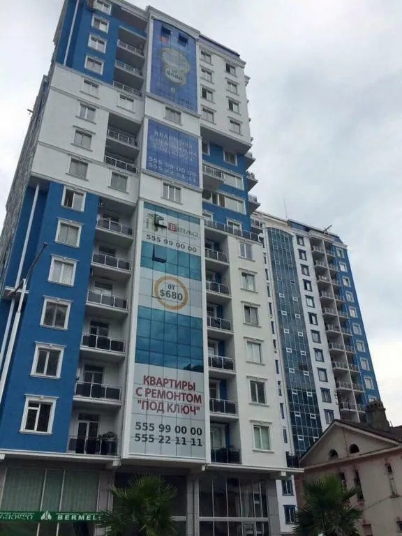 ЖК Niko Pirosmani St, 1a