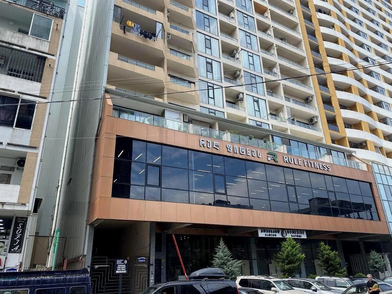 Homeside Batumi residential complex
