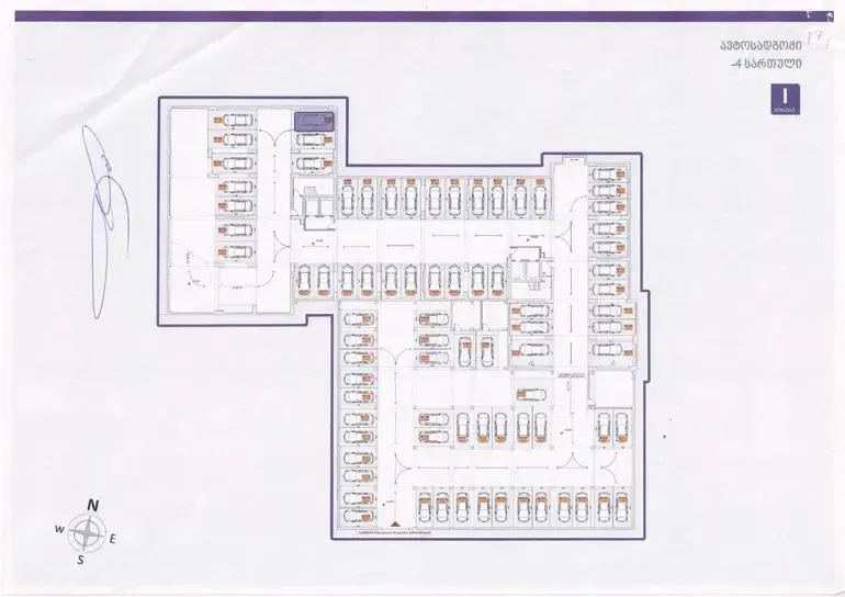 Квартира, 4-комн., 117 м², M² at Nutsubidze 2