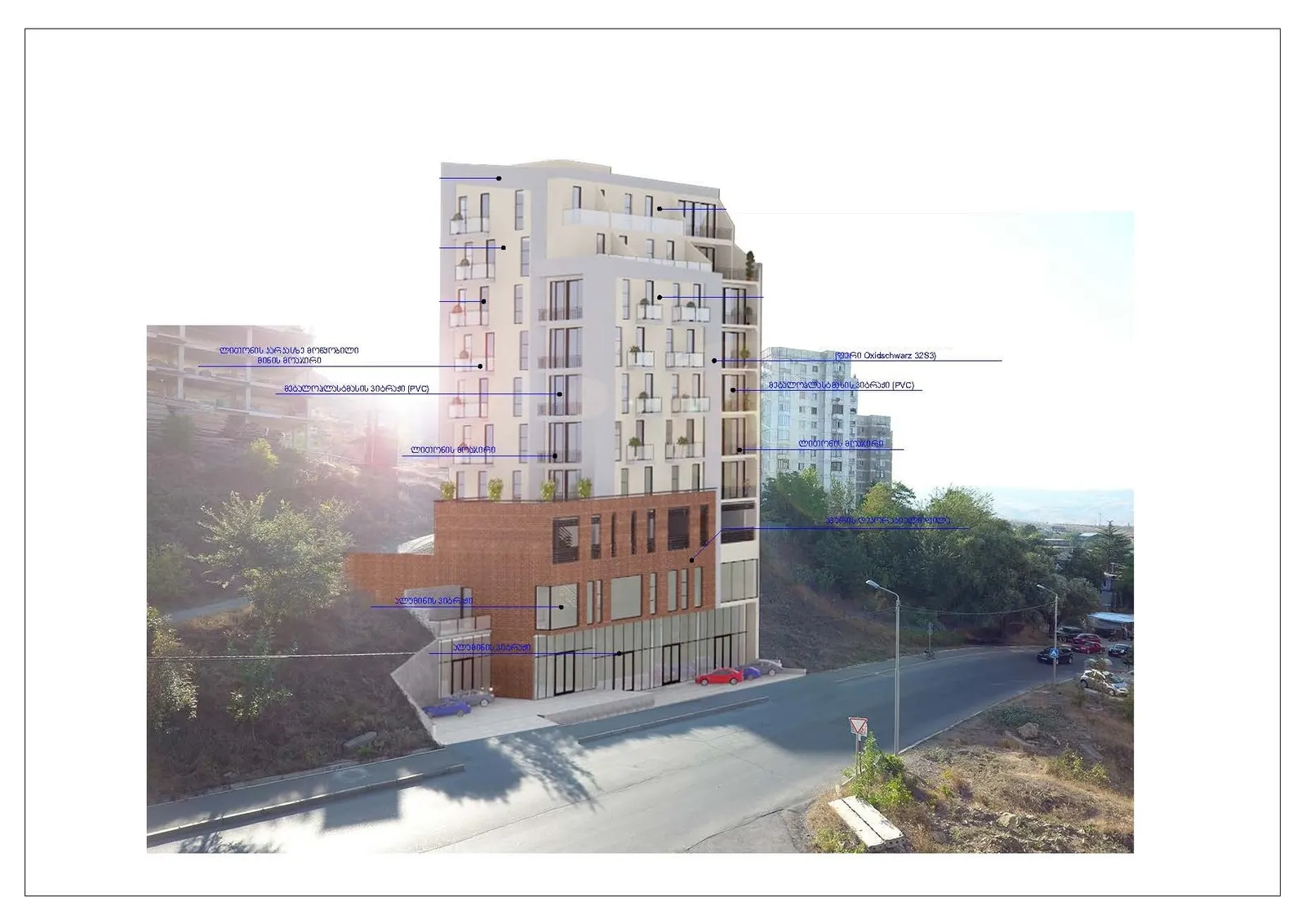 საცხოვრებელი კომპლექსი Mukhran Machavariani St, 28