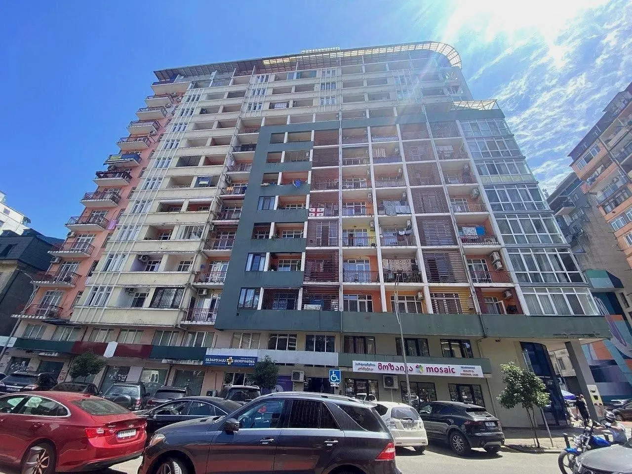 Smart House residential complex