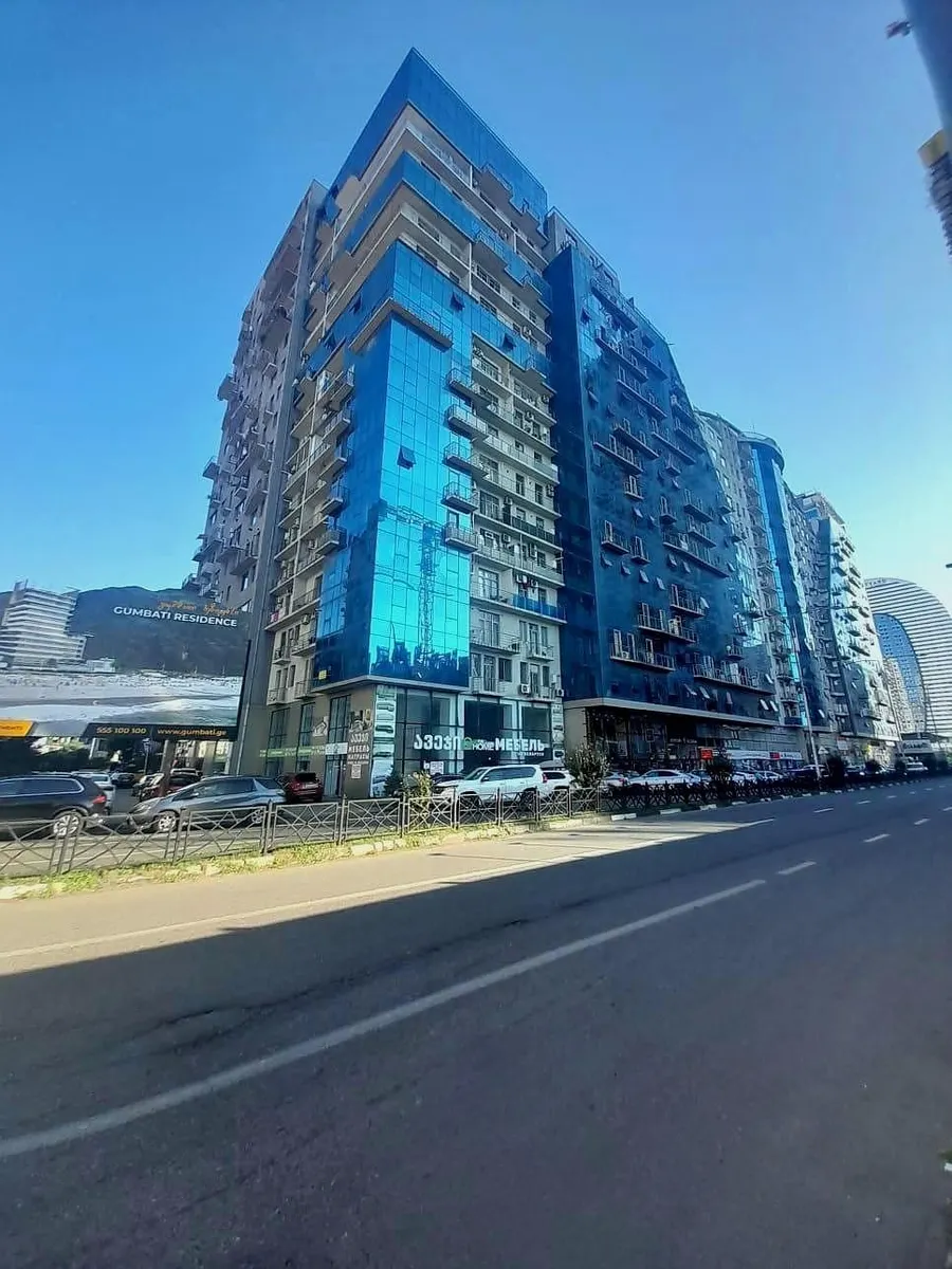 Subtropic City residential complex