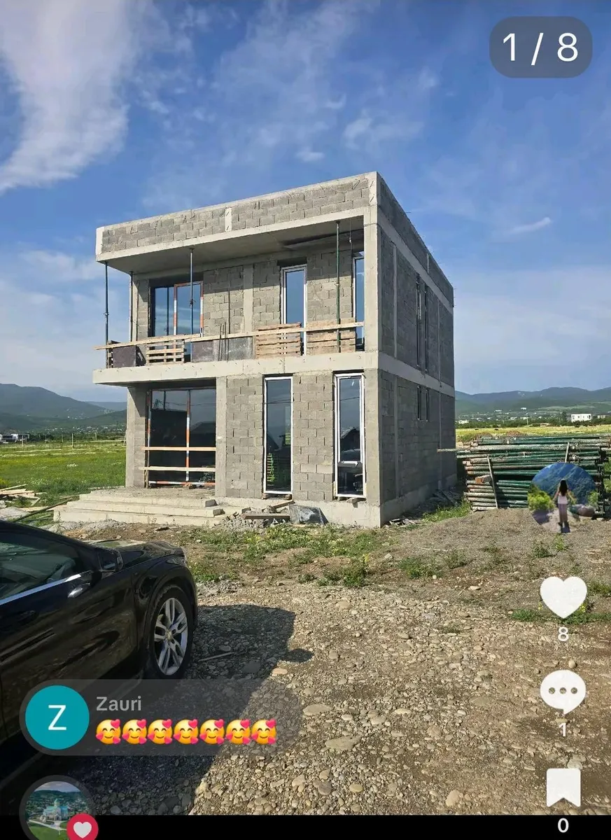 Дом, 5-комн., 240 м²