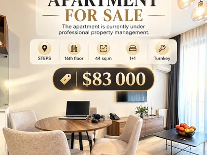 Квартира, 2-комн., 44.1 м²