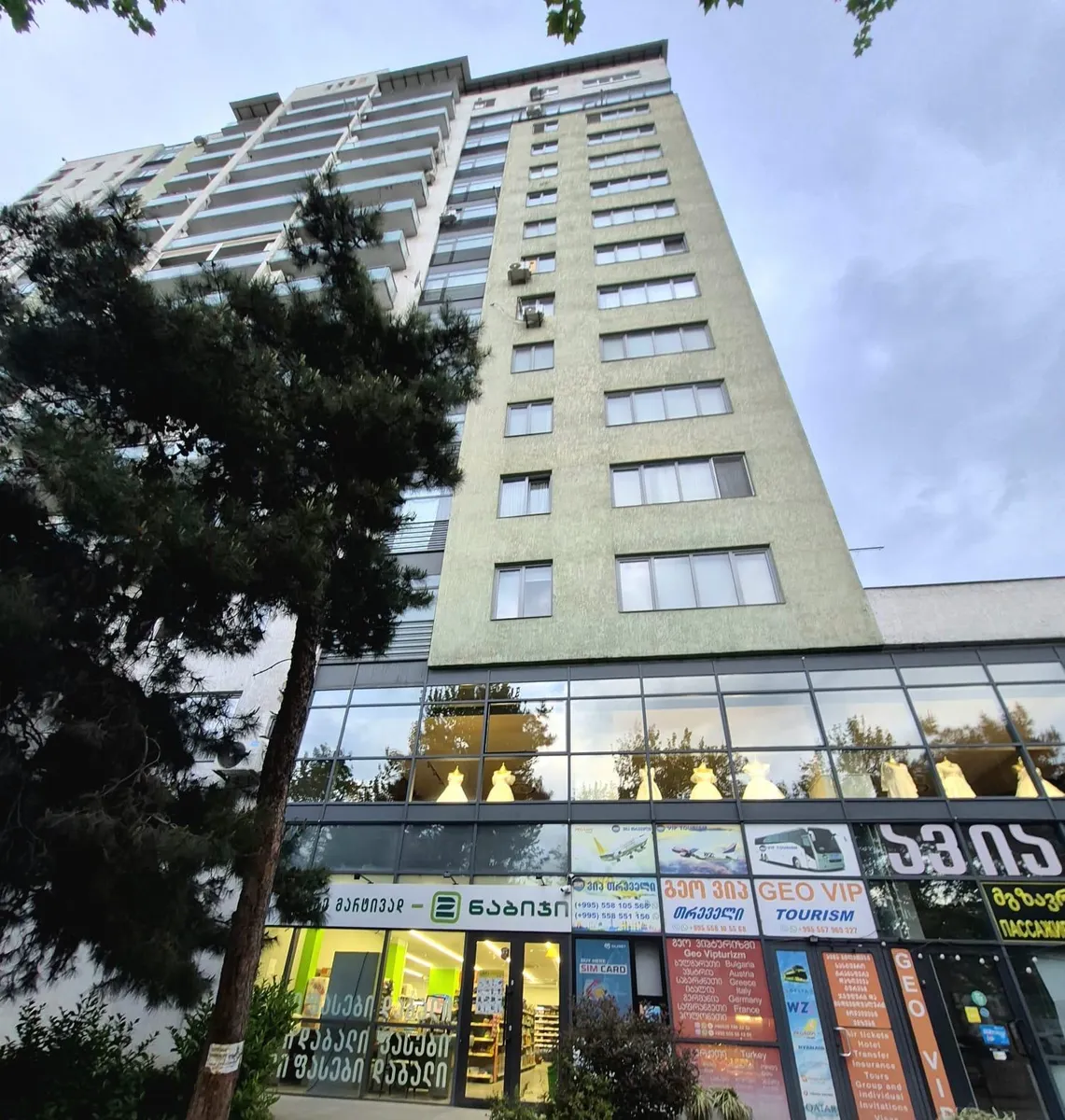 Квартира, 3-комн., 95 м², Ortachala Residence