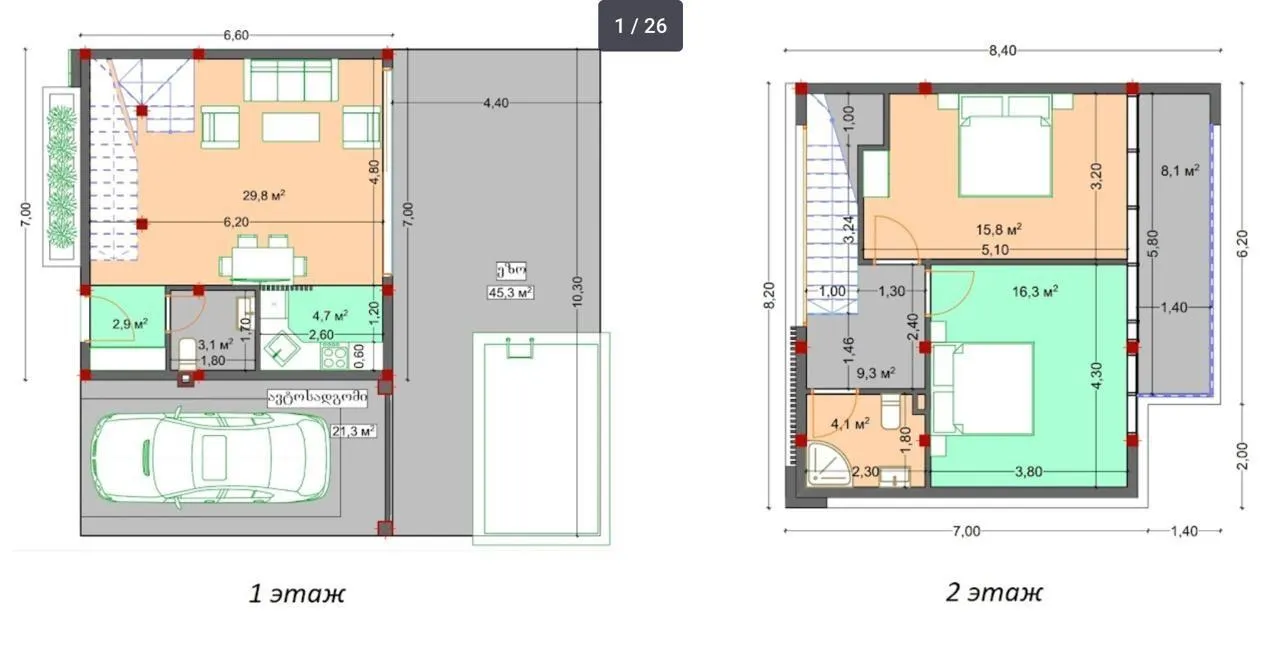 House, 3-room, 117 m², Homex Village