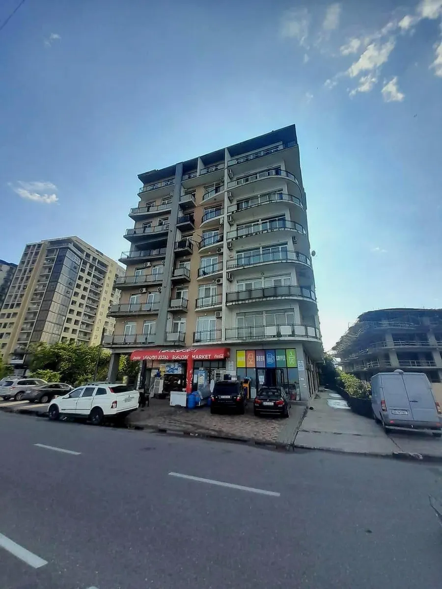 Dream View residential complex