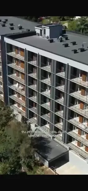 Квартира, 2-комн., 46 м²