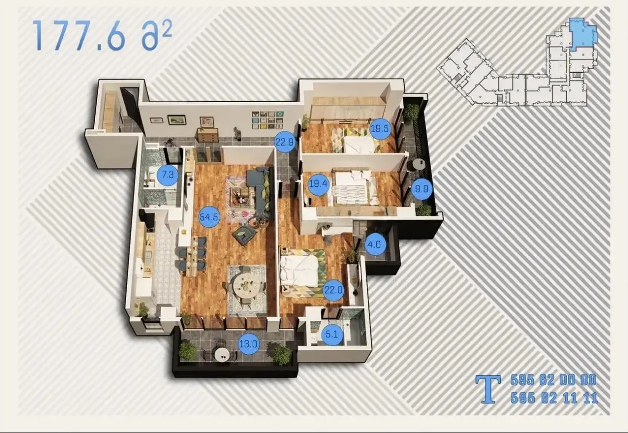 Квартира, 4-комн., 177 м²