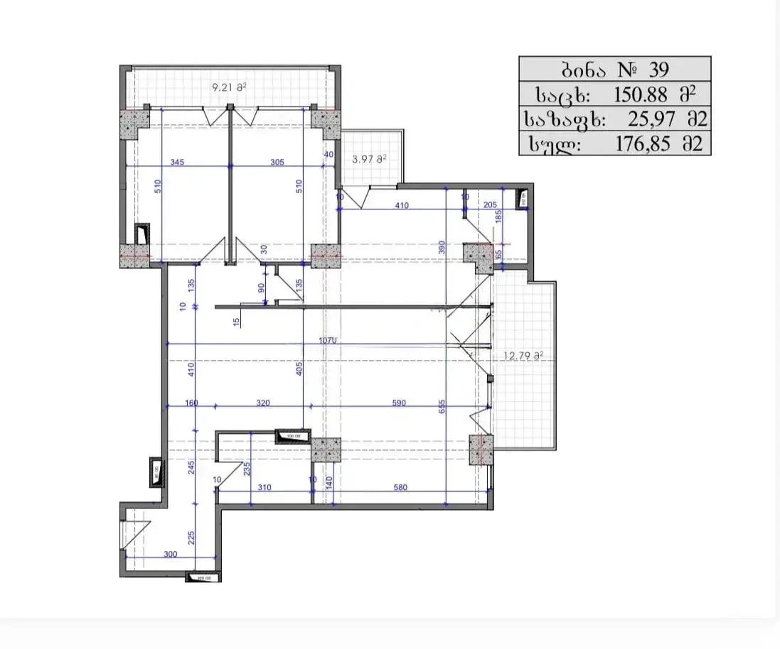 Квартира, 4-комн., 177 м²