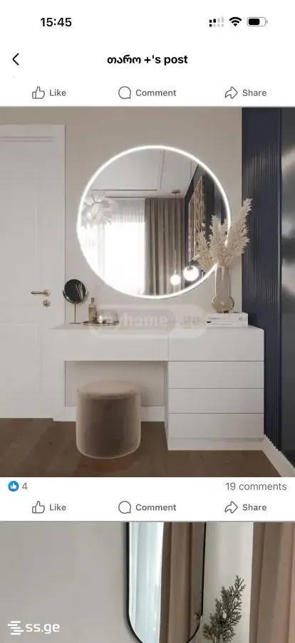 Apartment, 3-room, 72 m², Konstantin Stanislavsky St, 1b