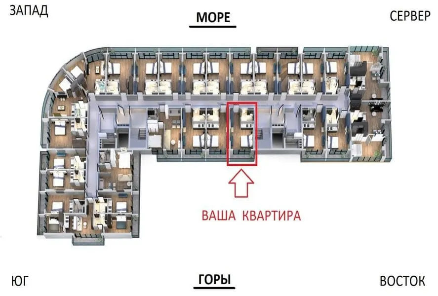 Apartment, 31.8 m²