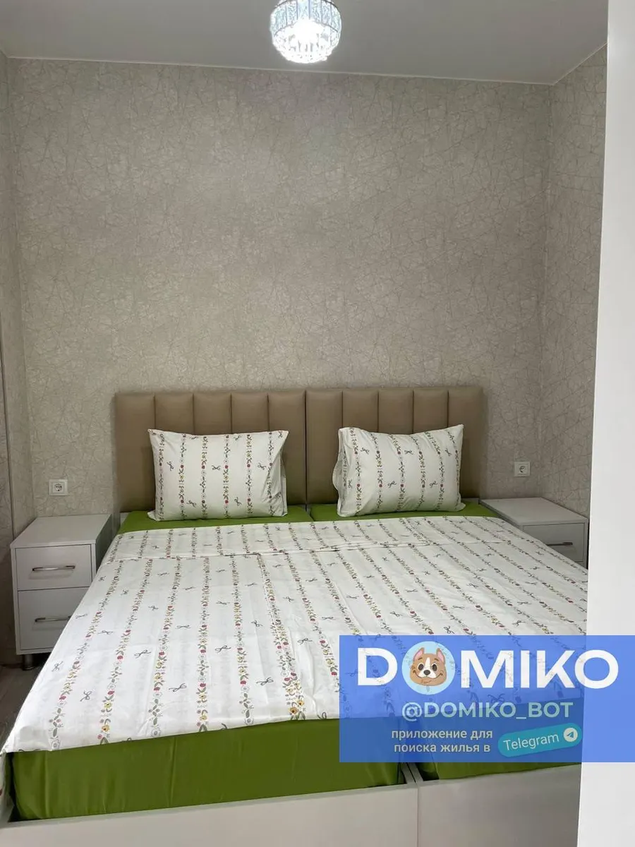 Квартира, 2-комн., 75 м², Modern House