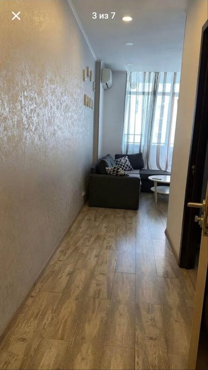 Квартира, 2-комн., 43 м²