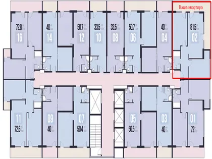 Квартира, 81 м²