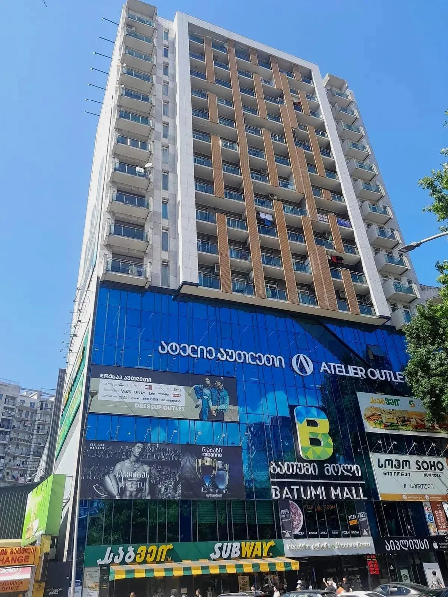 City Park residential complex