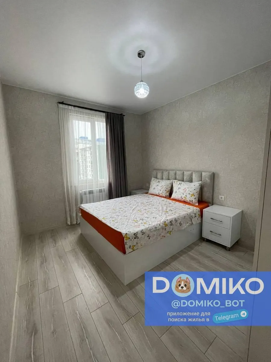 Квартира, 2-комн., 75 м², Modern House