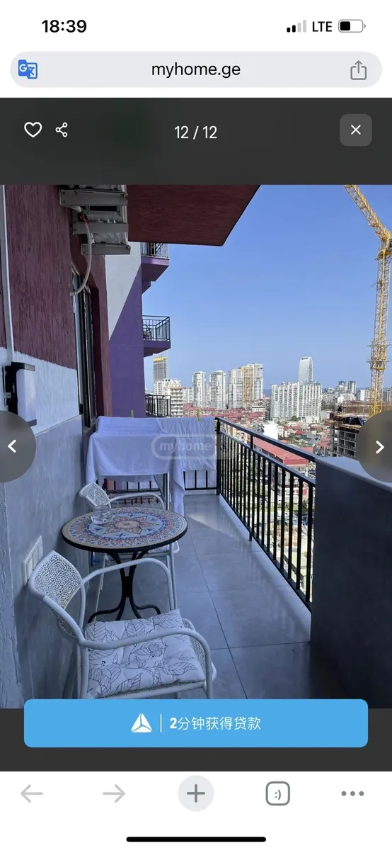 Квартира, 3-комн., 62 м², Gumbati in Kheivani