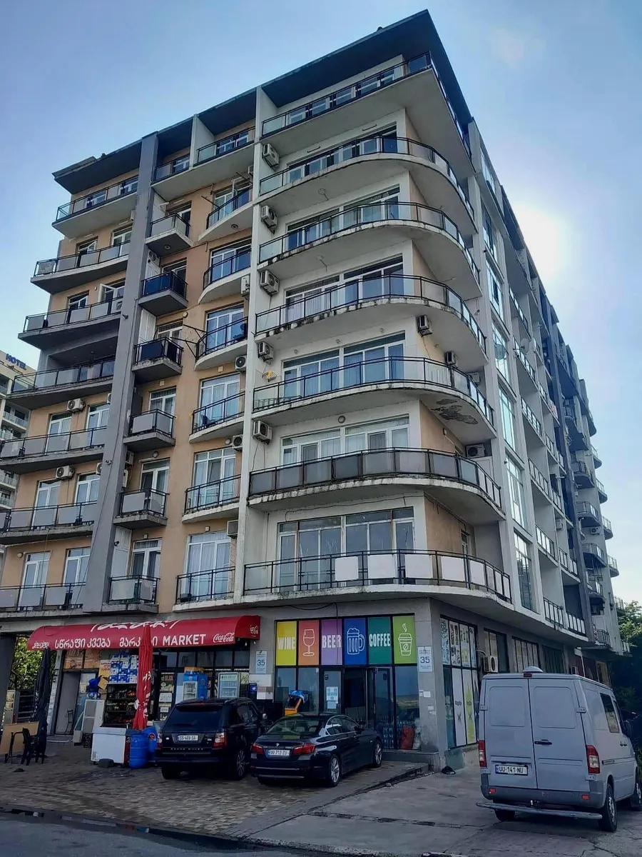 Dream View residential complex