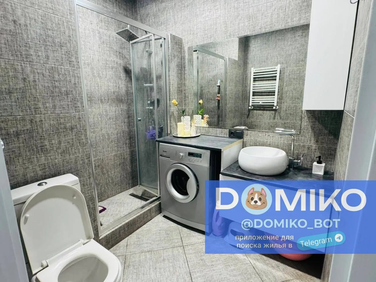 Квартира, 2-комн., 75 м²