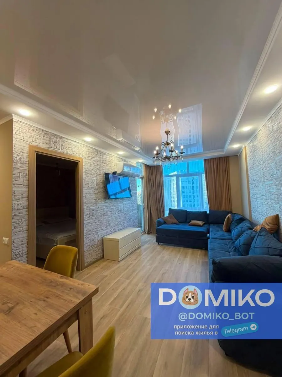 Apartment, 1-room, 45 m²