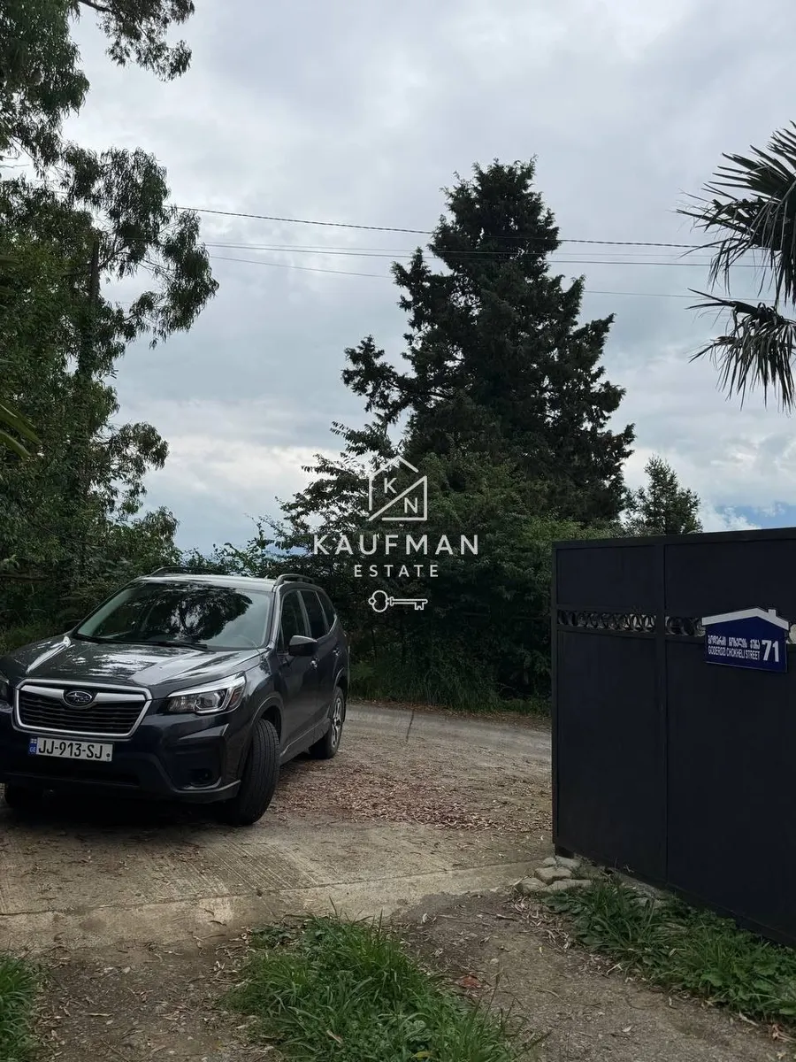 House, 2-room, 45 m²