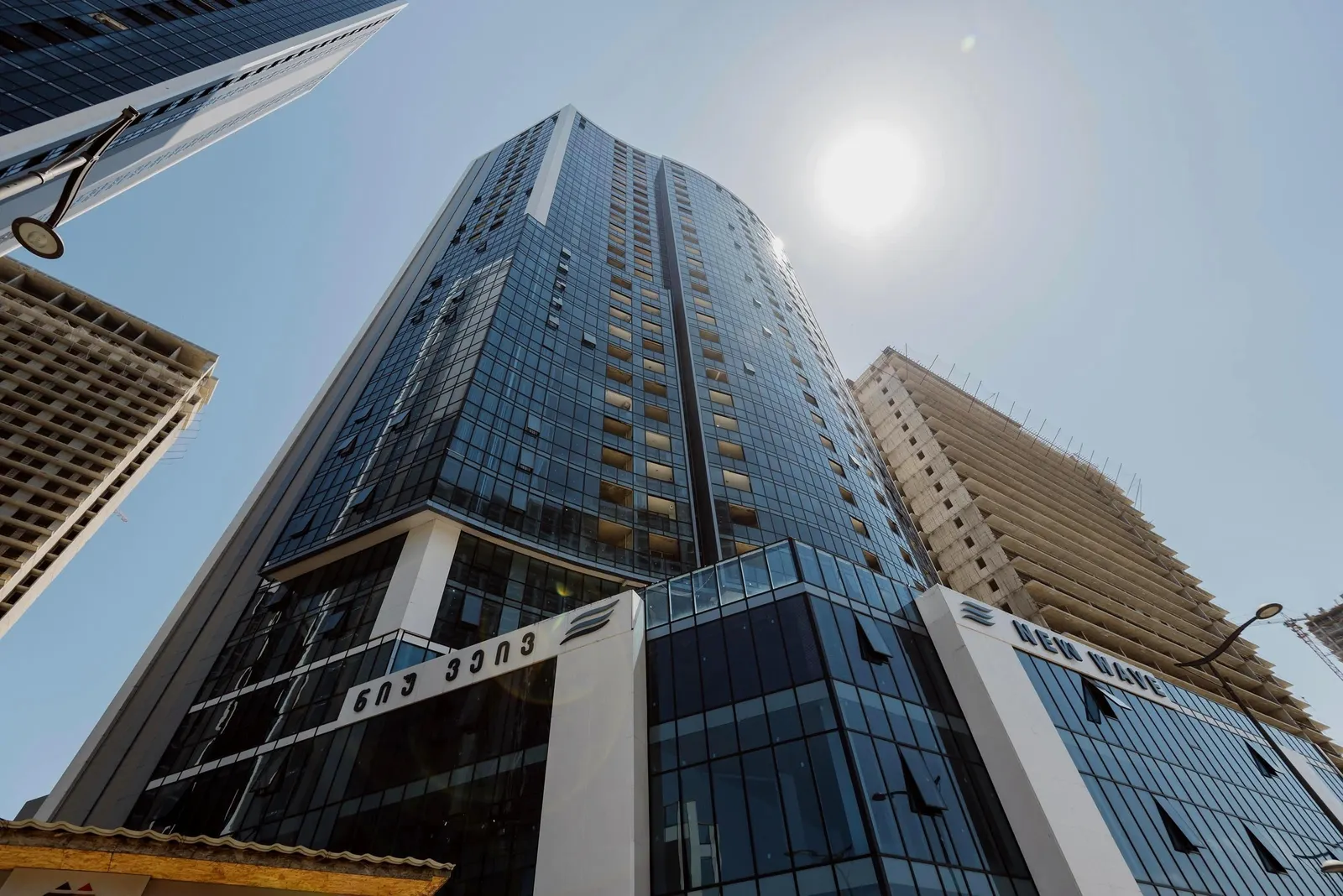 New Wave residential complex